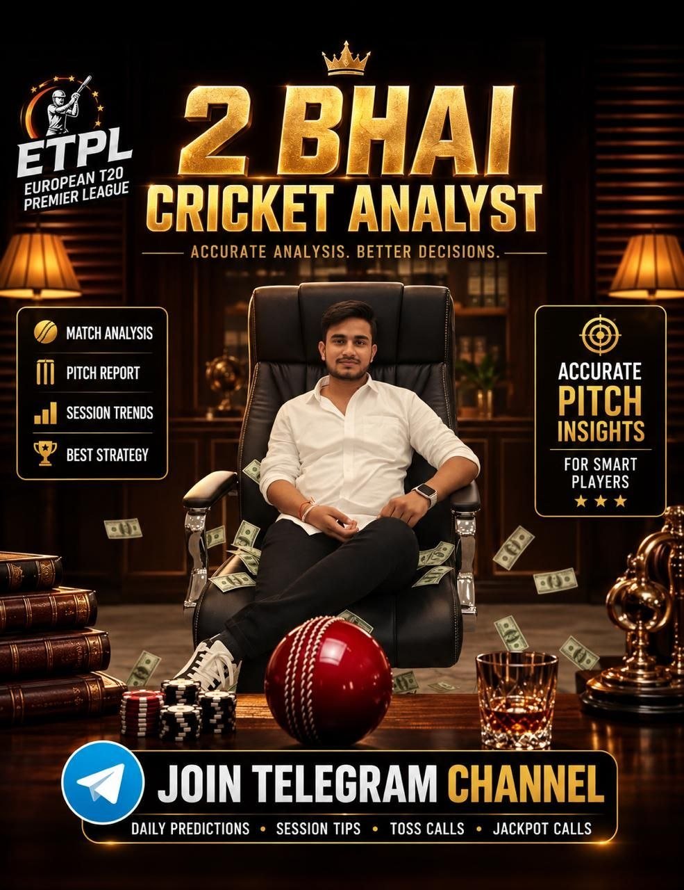 2 Bhai Cricket